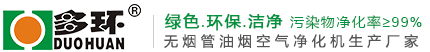 廣州涵靈教育咨詢有限公司