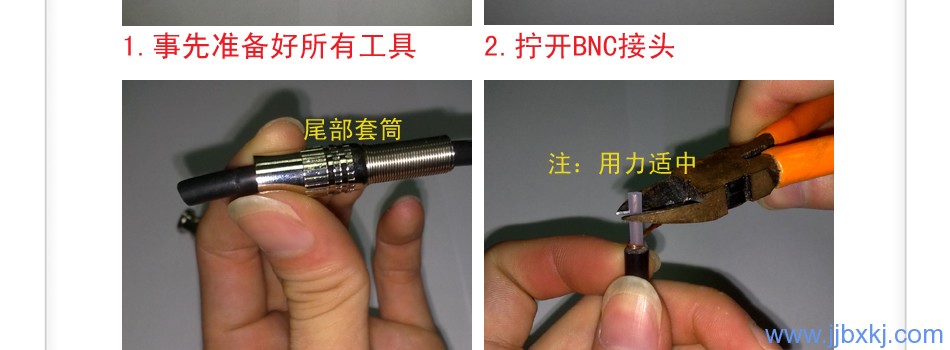 九江監(jiān)控