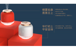 2022年會準備什么禮品好，50-100元內推薦
